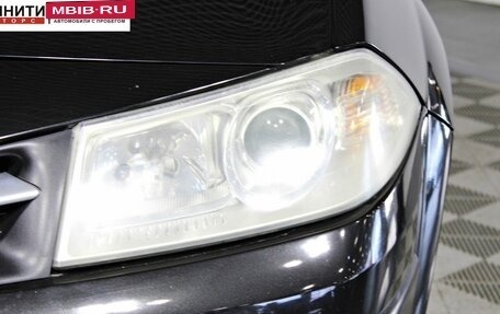 Renault Megane II, 2008 год, 557 000 рублей, 9 фотография
