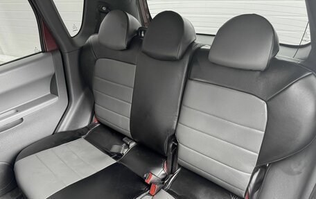 Mitsubishi Colt VI рестайлинг, 2007 год, 345 000 рублей, 9 фотография