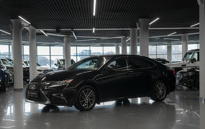 Lexus ES VII, 2016 год, 2 580 000 рублей, 1 фотография