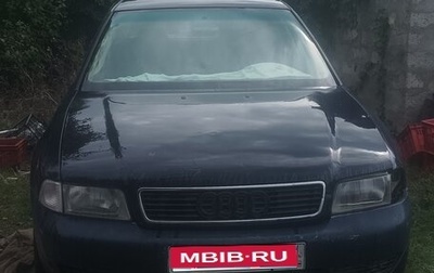 Audi A4, 1996 год, 250 000 рублей, 1 фотография