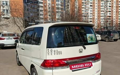 Honda Stepwgn III, 2005 год, 929 000 рублей, 4 фотография