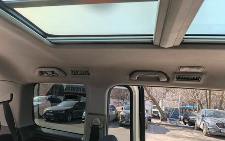 Honda Stepwgn III, 2005 год, 929 000 рублей, 14 фотография