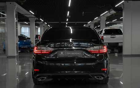 Lexus ES VII, 2016 год, 2 580 000 рублей, 6 фотография