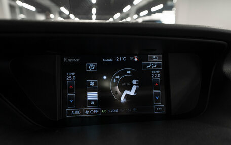 Lexus ES VII, 2016 год, 2 580 000 рублей, 21 фотография