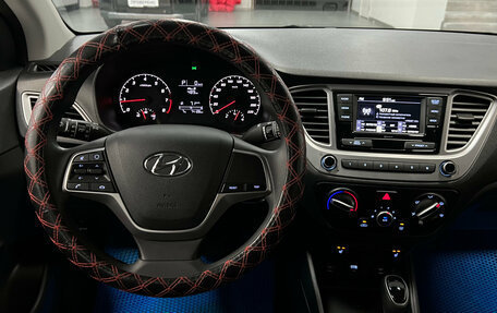 Hyundai Solaris II рестайлинг, 2022 год, 1 600 000 рублей, 10 фотография