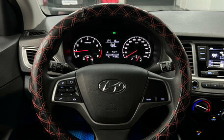 Hyundai Solaris II рестайлинг, 2022 год, 1 600 000 рублей, 9 фотография
