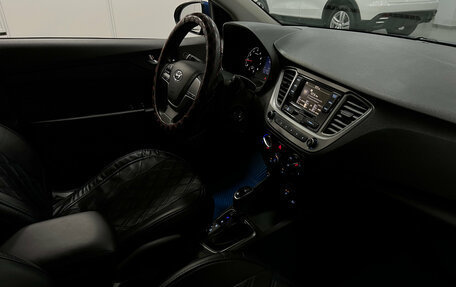 Hyundai Solaris II рестайлинг, 2022 год, 1 600 000 рублей, 16 фотография