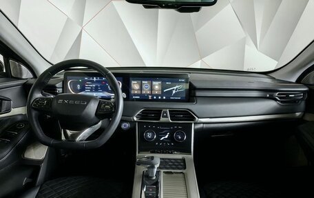 CheryExeed TXL, 2023 год, 2 255 150 рублей, 13 фотография