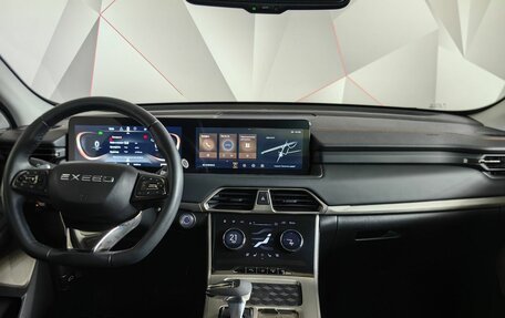 CheryExeed TXL, 2023 год, 2 255 150 рублей, 14 фотография