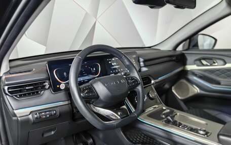 CheryExeed TXL, 2023 год, 2 255 150 рублей, 18 фотография