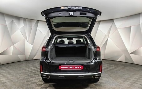 CheryExeed TXL, 2023 год, 2 255 150 рублей, 11 фотография