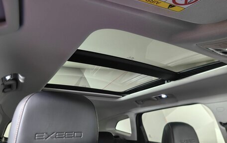 CheryExeed TXL, 2023 год, 2 255 150 рублей, 24 фотография