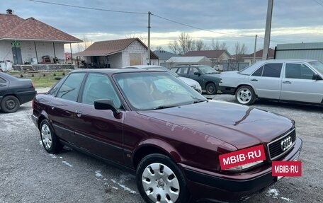 Audi 80, 1993 год, 330 000 рублей, 2 фотография