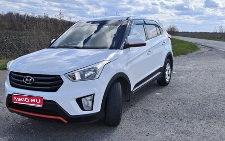 Hyundai Creta I рестайлинг, 2019 год, 1 680 000 рублей, 1 фотография