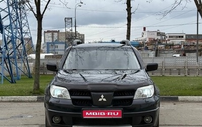 Mitsubishi Outlander III рестайлинг 3, 2006 год, 750 000 рублей, 1 фотография