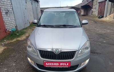 Skoda Fabia II, 2011 год, 500 000 рублей, 1 фотография