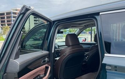 CheryExeed VX, 2023 год, 2 750 000 рублей, 1 фотография