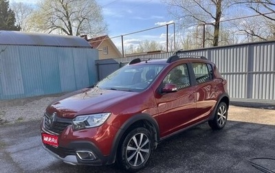 Renault Sandero II рестайлинг, 2021 год, 1 350 000 рублей, 1 фотография