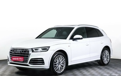 Audi Q5, 2017 год, 2 700 000 рублей, 1 фотография