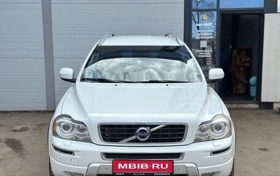 Volvo XC90 II рестайлинг, 2012 год, 1 850 000 рублей, 1 фотография