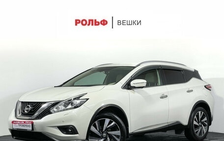 Nissan Murano, 2019 год, 2 197 000 рублей, 1 фотография
