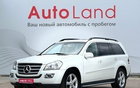 Mercedes-Benz GL-Класс, 2008 год, 1 150 000 рублей, 1 фотография