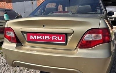 Daewoo Nexia I рестайлинг, 2011 год, 150 000 рублей, 1 фотография