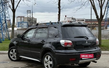 Mitsubishi Outlander III рестайлинг 3, 2006 год, 750 000 рублей, 4 фотография