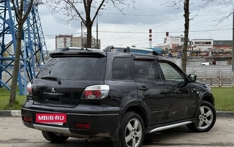 Mitsubishi Outlander III рестайлинг 3, 2006 год, 750 000 рублей, 6 фотография