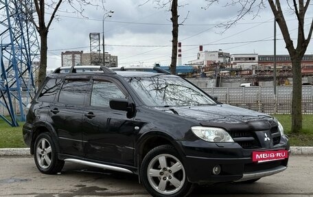 Mitsubishi Outlander III рестайлинг 3, 2006 год, 750 000 рублей, 8 фотография