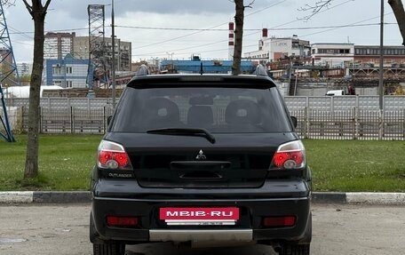 Mitsubishi Outlander III рестайлинг 3, 2006 год, 750 000 рублей, 5 фотография