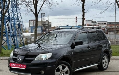 Mitsubishi Outlander III рестайлинг 3, 2006 год, 750 000 рублей, 2 фотография