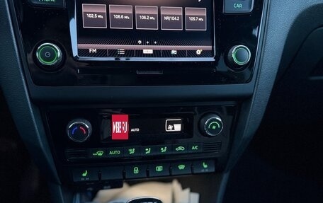Skoda Rapid I, 2017 год, 1 350 000 рублей, 4 фотография