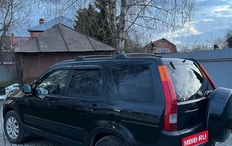 Honda CR-V II рестайлинг, 2002 год, 750 000 рублей, 4 фотография