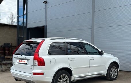 Volvo XC90 II рестайлинг, 2012 год, 1 850 000 рублей, 7 фотография
