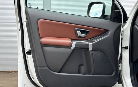 Volvo XC90 II рестайлинг, 2012 год, 1 850 000 рублей, 24 фотография