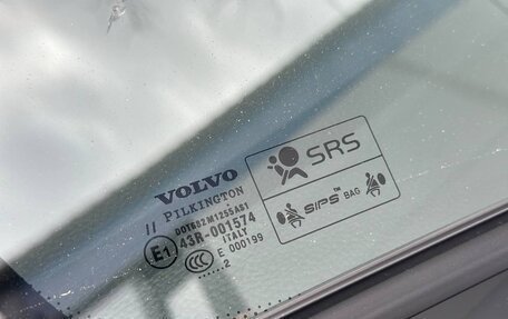 Volvo XC90 II рестайлинг, 2012 год, 1 850 000 рублей, 31 фотография