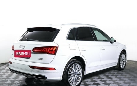 Audi Q5, 2017 год, 2 700 000 рублей, 5 фотография