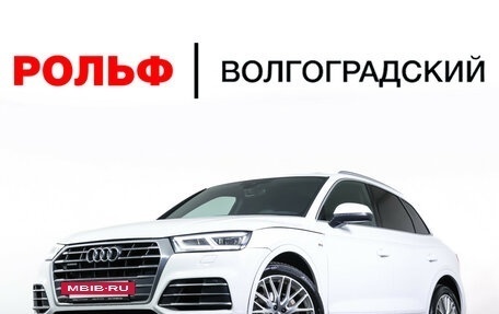 Audi Q5, 2017 год, 2 700 000 рублей, 30 фотография
