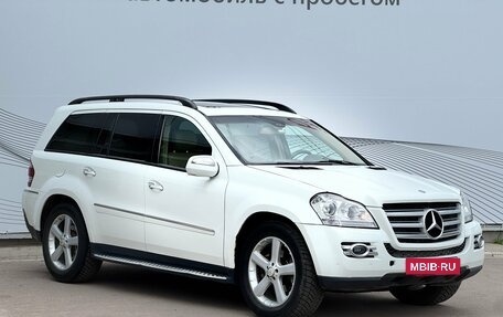Mercedes-Benz GL-Класс, 2008 год, 1 150 000 рублей, 5 фотография