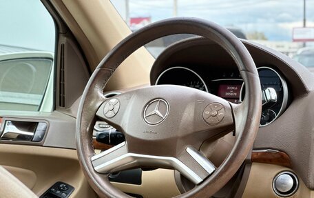 Mercedes-Benz GL-Класс, 2008 год, 1 150 000 рублей, 11 фотография