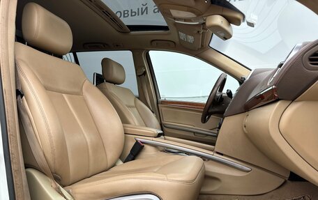 Mercedes-Benz GL-Класс, 2008 год, 1 150 000 рублей, 14 фотография