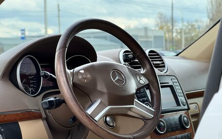 Mercedes-Benz GL-Класс, 2008 год, 1 150 000 рублей, 10 фотография
