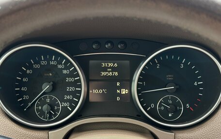 Mercedes-Benz GL-Класс, 2008 год, 1 150 000 рублей, 13 фотография