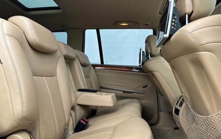 Mercedes-Benz GL-Класс, 2008 год, 1 150 000 рублей, 15 фотография