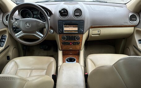 Mercedes-Benz GL-Класс, 2008 год, 1 150 000 рублей, 12 фотография