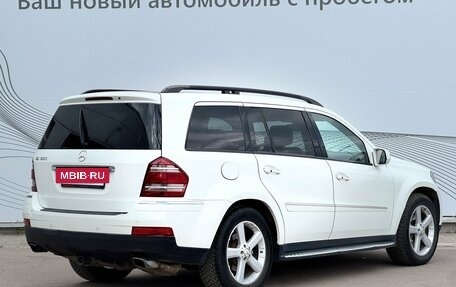Mercedes-Benz GL-Класс, 2008 год, 1 150 000 рублей, 9 фотография