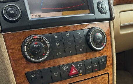 Mercedes-Benz GL-Класс, 2008 год, 1 150 000 рублей, 22 фотография