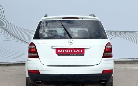 Mercedes-Benz GL-Класс, 2008 год, 1 150 000 рублей, 7 фотография