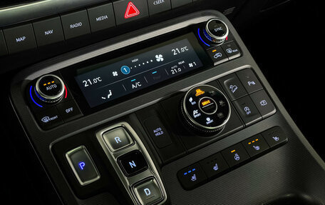 Hyundai Palisade I, 2023 год, 5 997 000 рублей, 25 фотография